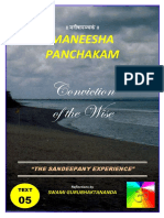 05_Manisha_Panchakam