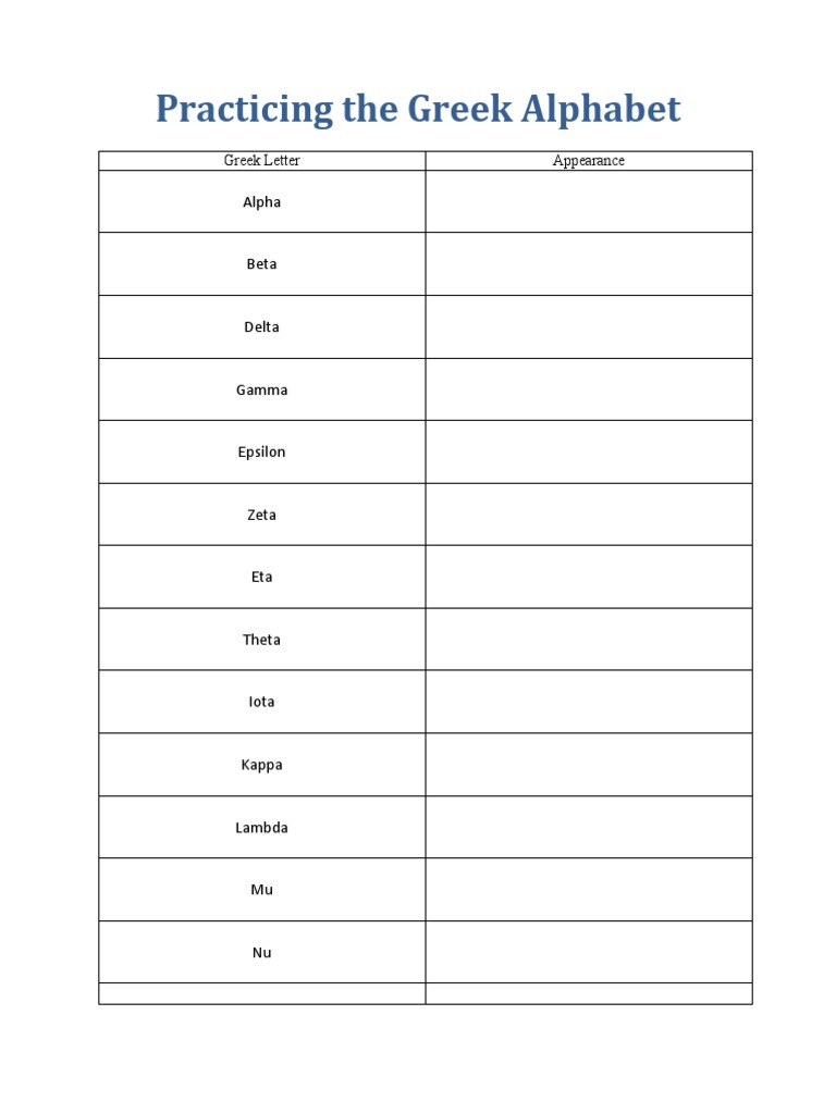 greek-letter-worksheet