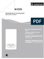GENUS PREMIUM EVO + EVO SISTEM man_utilizare.pdf