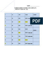 Shukudai Final