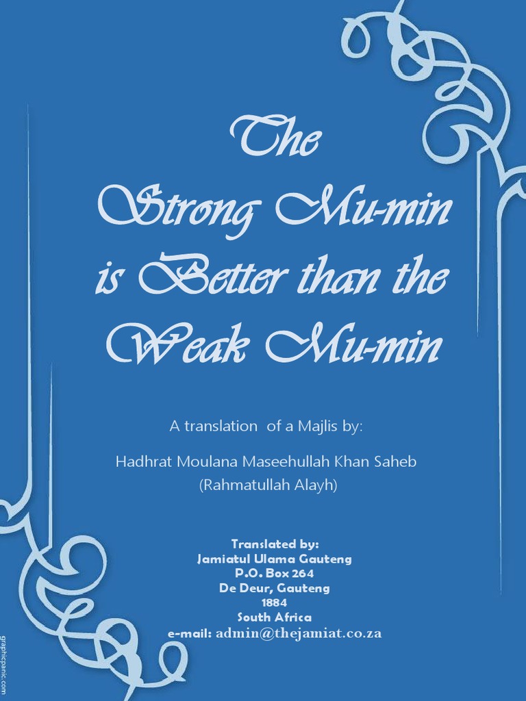 The Strong-Mu Min Is Better PDF | PDF | Abrahamic Religions | Qur'an