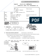 le35_id_t.pdf