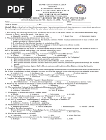 First Quarter Exam 21st Century