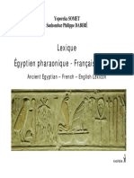 Langue pharaonique lexique introduction