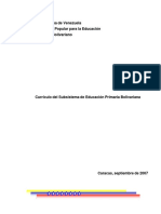 Curriculo Educacion Primaria Bolivariana. 2007