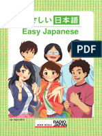 Japanese learning .pdf