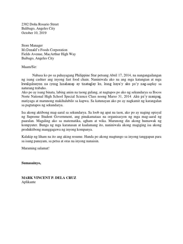 Liham Aplikasyon FILIPINO IV | PDF