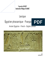 Language Egyptien Ancien PDF