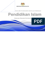 006 DSKP KSSR SEMAKAN 2017 PENDIDIKAN ISLAM TAHUN 3.pdf