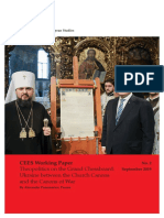 Theopolitics On The Grand Chessboard Ukr PDF