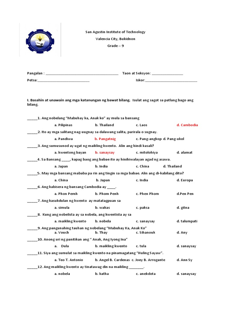 Grade 9 | PDF