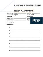 Lesson Plan Format