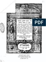 Hebrewbooks_org_23968.pdf