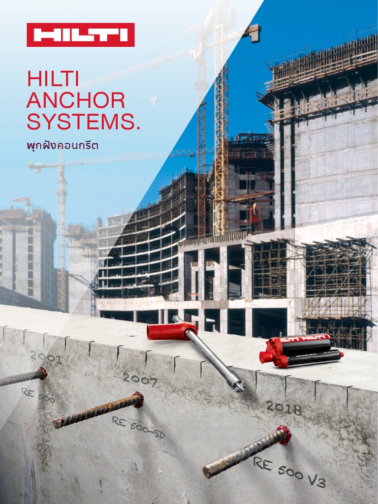 6.1 Chemical Anchor Hilti PDF PDF Adhesive Anchor