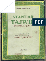 Terjamah Fathul - Manan (PPA) PDF