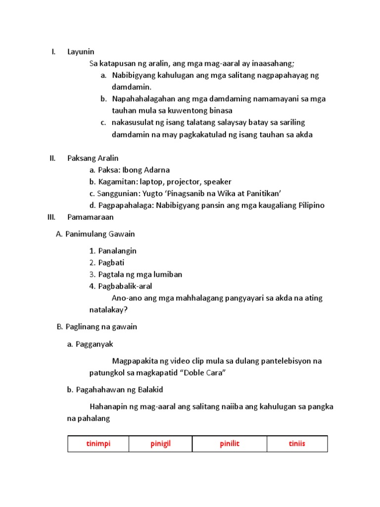 Layunin | PDF