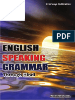 115297610-English-Speaking-and-Grammar-Through-Hindi.pdf