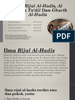 Ilmu Rijal Al-Hadis, Al Jarh Wa Ta’dil