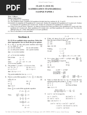 Transparent Grid Sheet A3 42,0 x 29,7 cm Quadratic 1 Inch