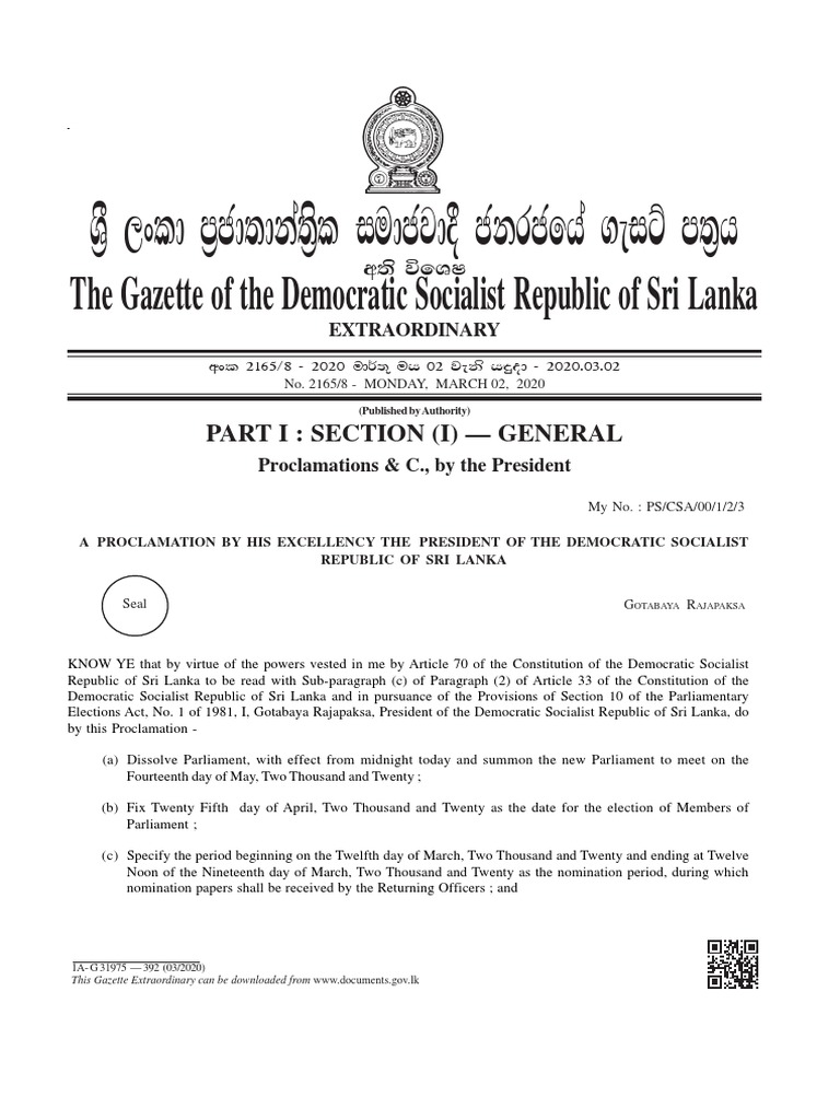 Extraordinary gazette dissolving parliament of sri lanka pdf 