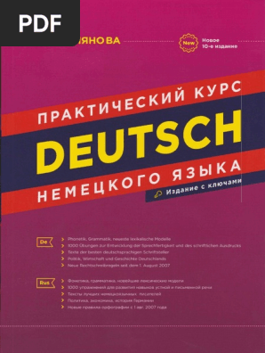 1760876832?v=1