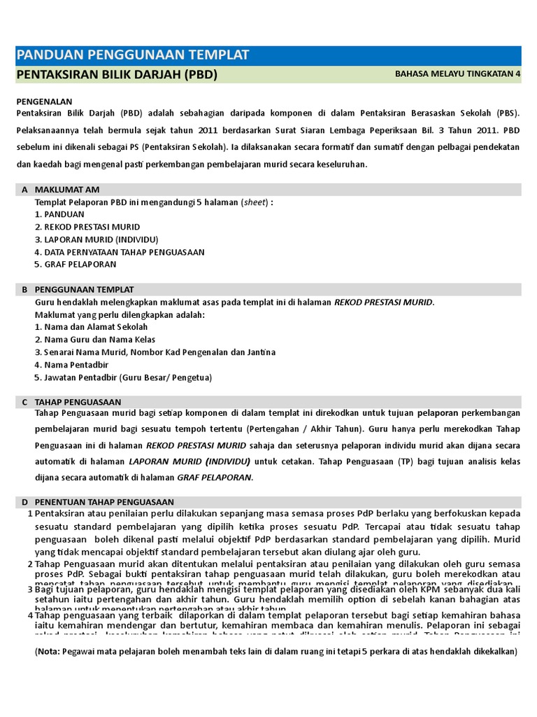 Template PBD Bahasa Melayu Tingkatan 4  PDF