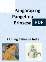 Ang Pangarap NG Panget Na Prinsesa