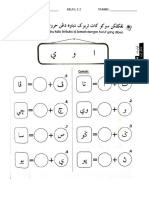 Latihan Jawi T1 PDF