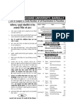 M.J.P. Rohilkhand University, Bareilly: List of Subject & Code Number of All Examination & Faculties