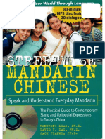 Streetwise Mandarin Chinese_ Speak and Understand Everyday Mandarin Chinese ( PDFDrive.com ).pdf