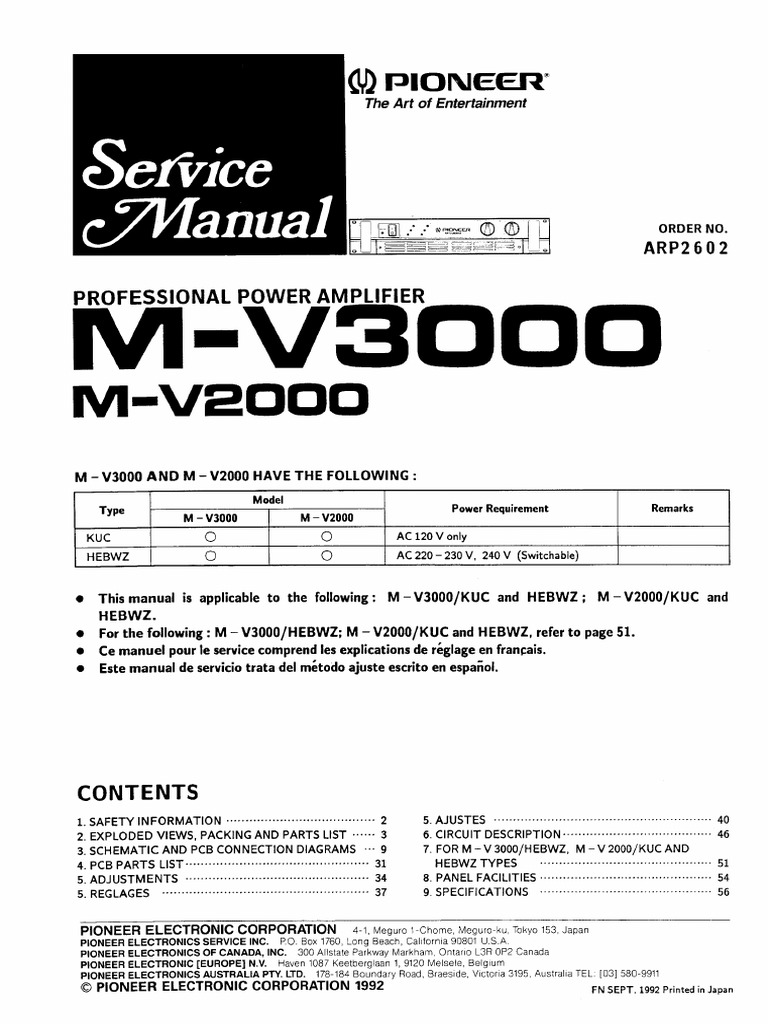 Pioneer M V3000 M V00 Arp2602