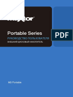Maxtor M3 Portable - User Manual-RU - E01 - 19 12 2015