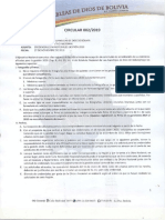 02-19 - Circular de Credenciales Gestión 2020