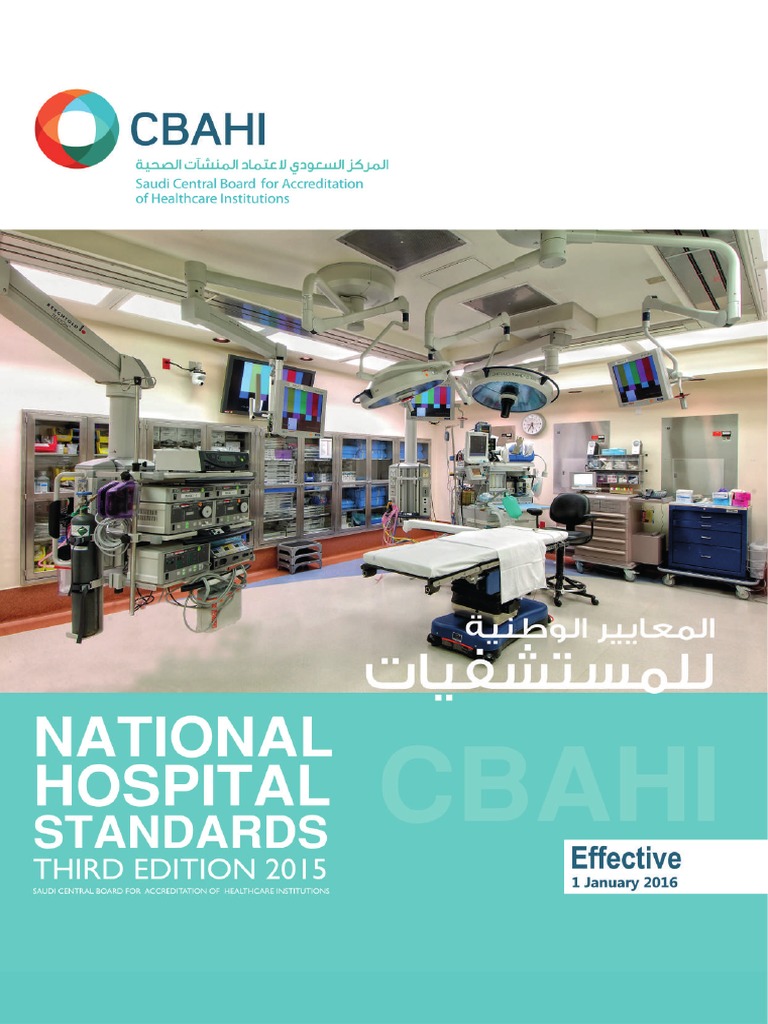 CBAHI-NATIONAL HOSPITAL STANDARDS Third Edition | Download Free PDF ...