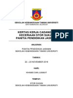 Paperwork-Stor Sukan 2018