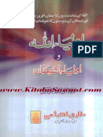 Auliya Allah o Auliya Al Shaitan by Maulana Abul Kalam Azad PDF