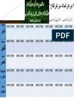 salat calendar (1)