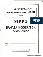 Percubaan Upsr Terengganu 2019 Bi Pemahaman PDF