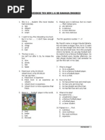 Download ENG 6 SD by iwan_download SN45007812 doc pdf