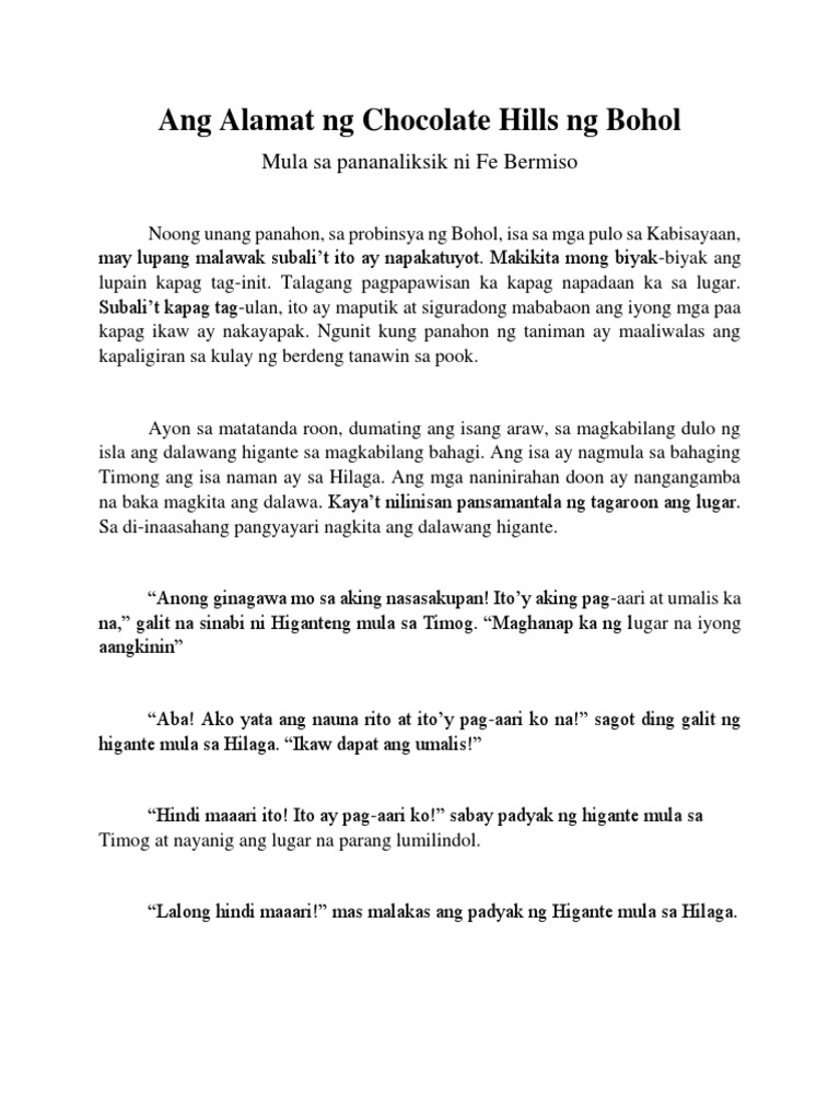 Ang Alamat NG Chocolate Hills NG Bohol PDF