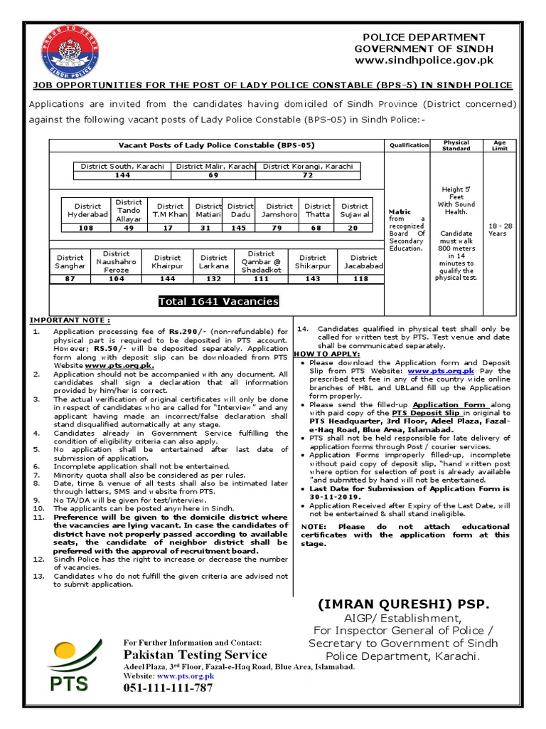Advertisement PDF | PDF | Government | Business