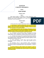 Zakon o Zastiti Uzbunjivaca PDF