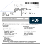 Invoice PDF