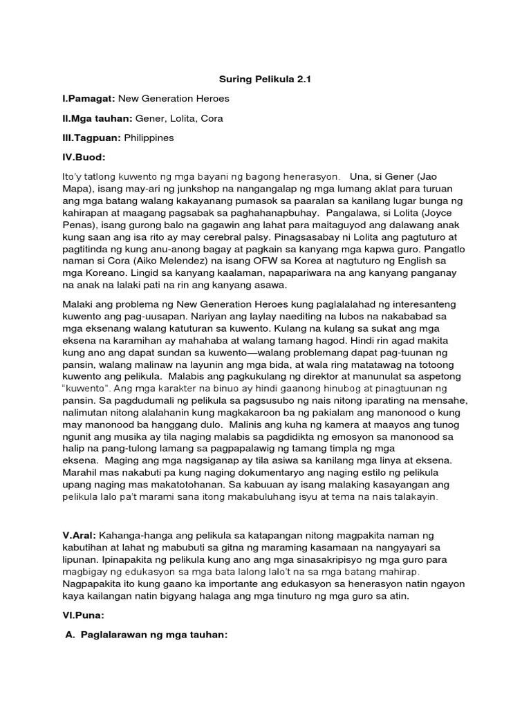 Suring Pelikula | PDF
