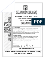 Soal Usbn Utama Bahasa Indonesia Hasil Perpaduan Revisia