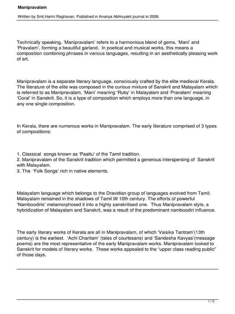 Manipravalam PDF
