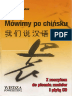 Lin Kai-Yu, K.Pawlak - Mówimy Po Chińsku PDF
