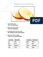 MCS Reading Bahasa Year 2