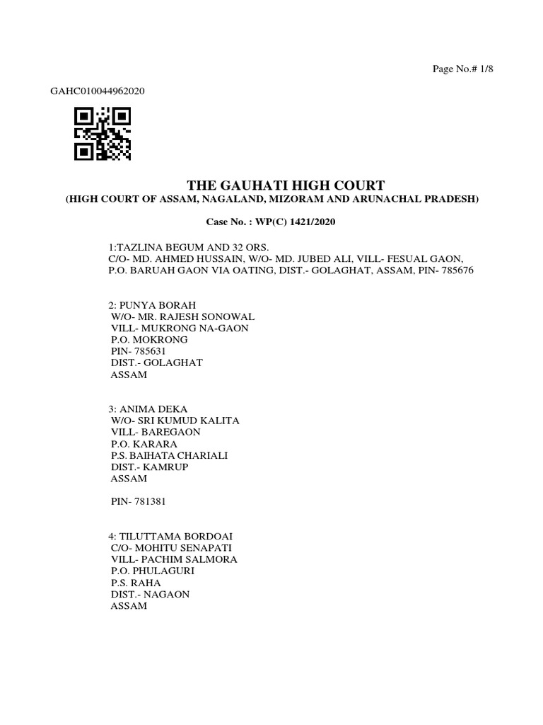 Gauhati High Court Calendar 2025 Pdf 