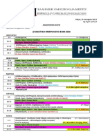 Ημερολόγιο ΕΟΜ 2020 5 PDF